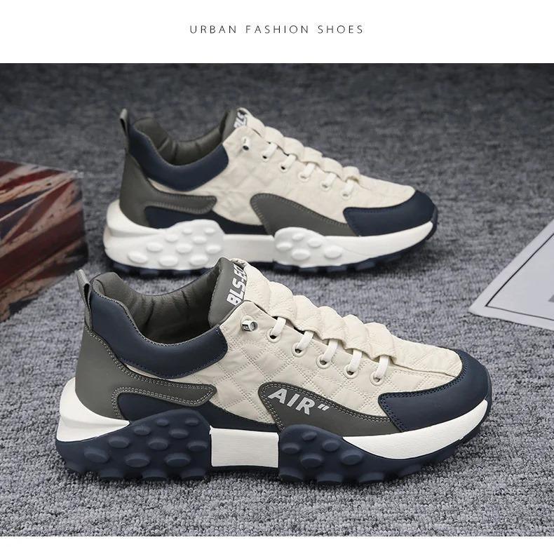 Off White Men's Casual Shoes Thick Base Sneakers